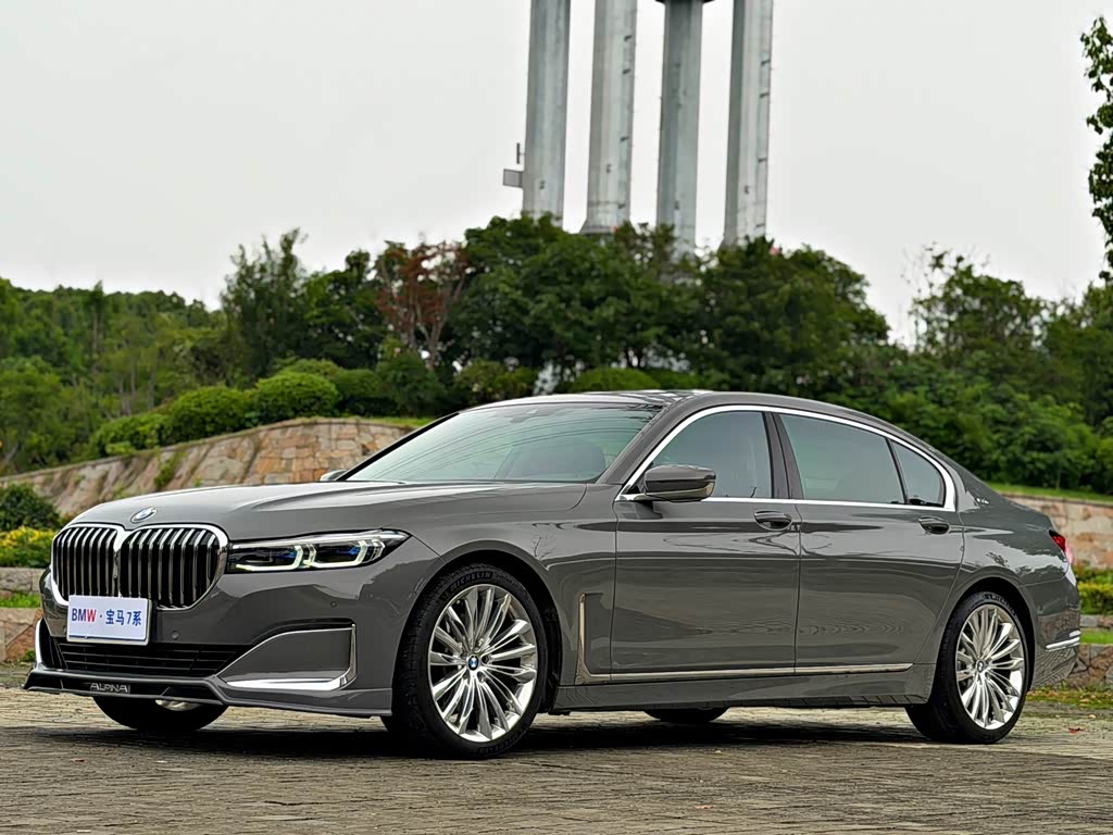 BMW 7 Series