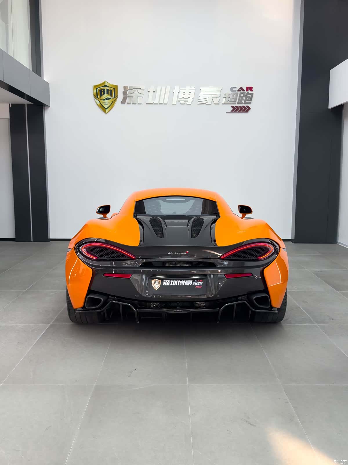 McLaren 570, 2017 11