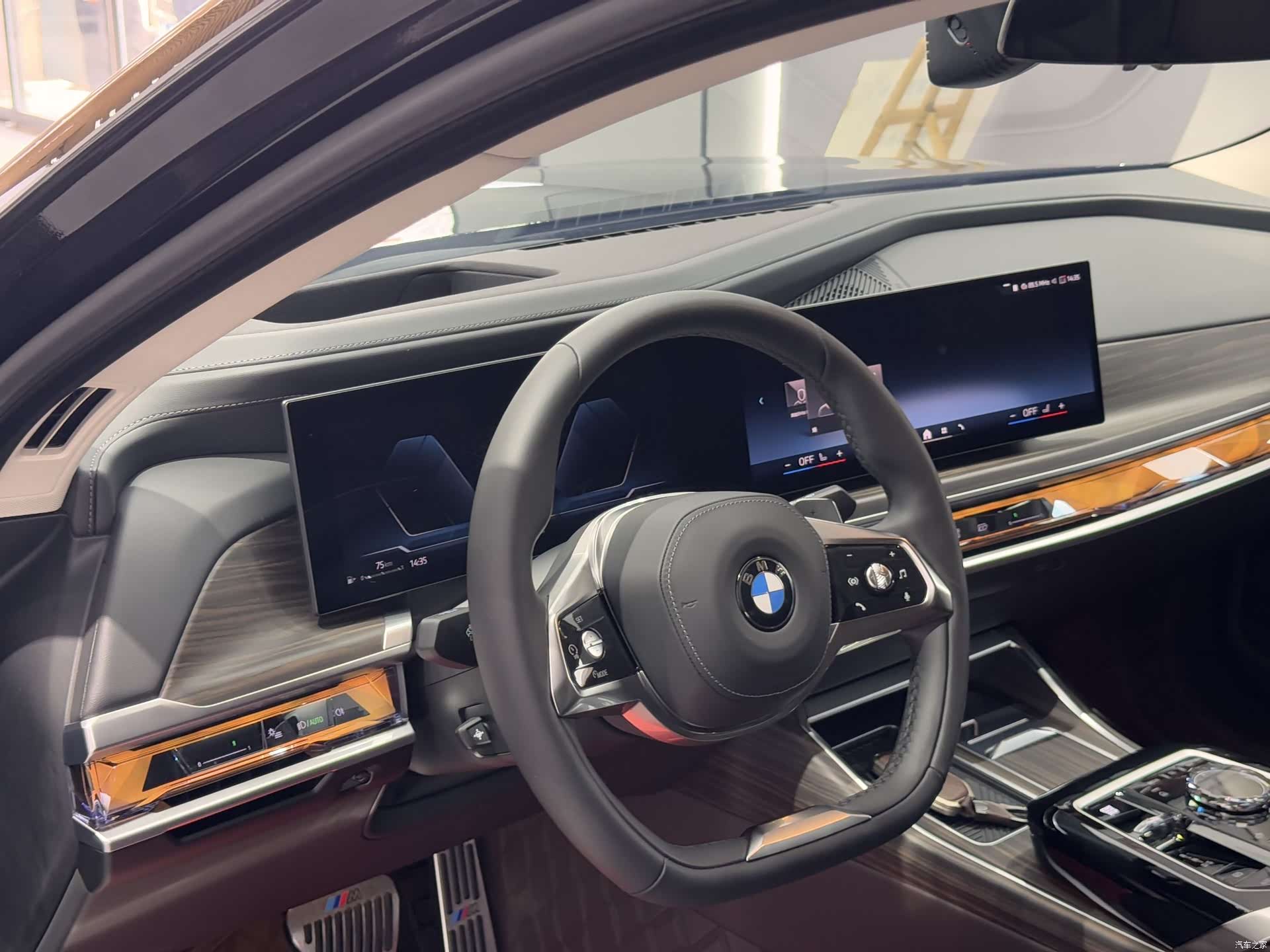 BMW 7 Series, 2026 14