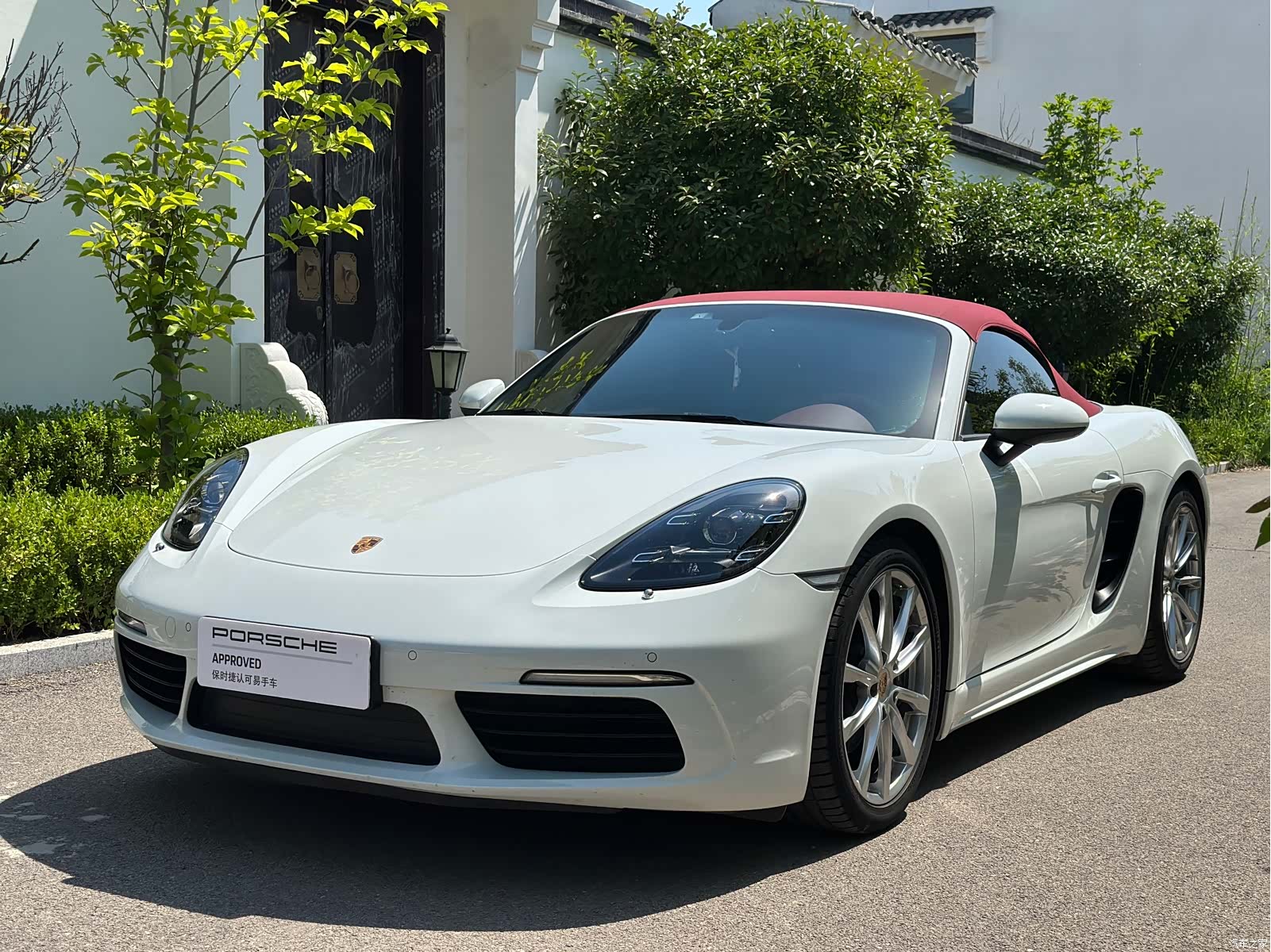 Porsche Boxster, 2023 3