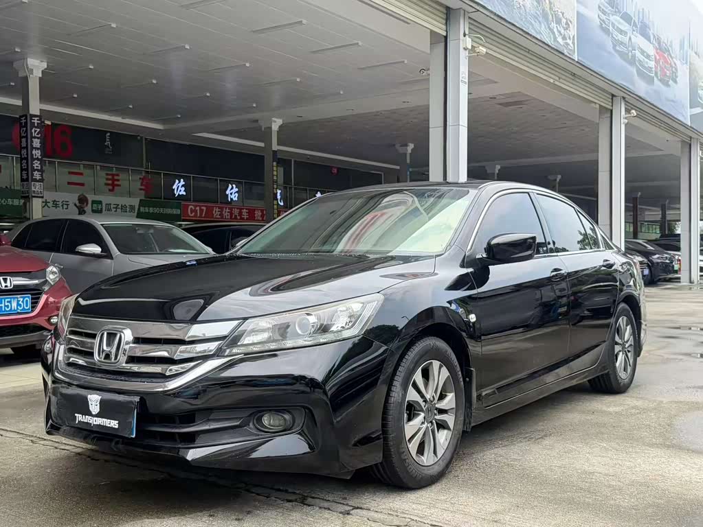 Honda Accord