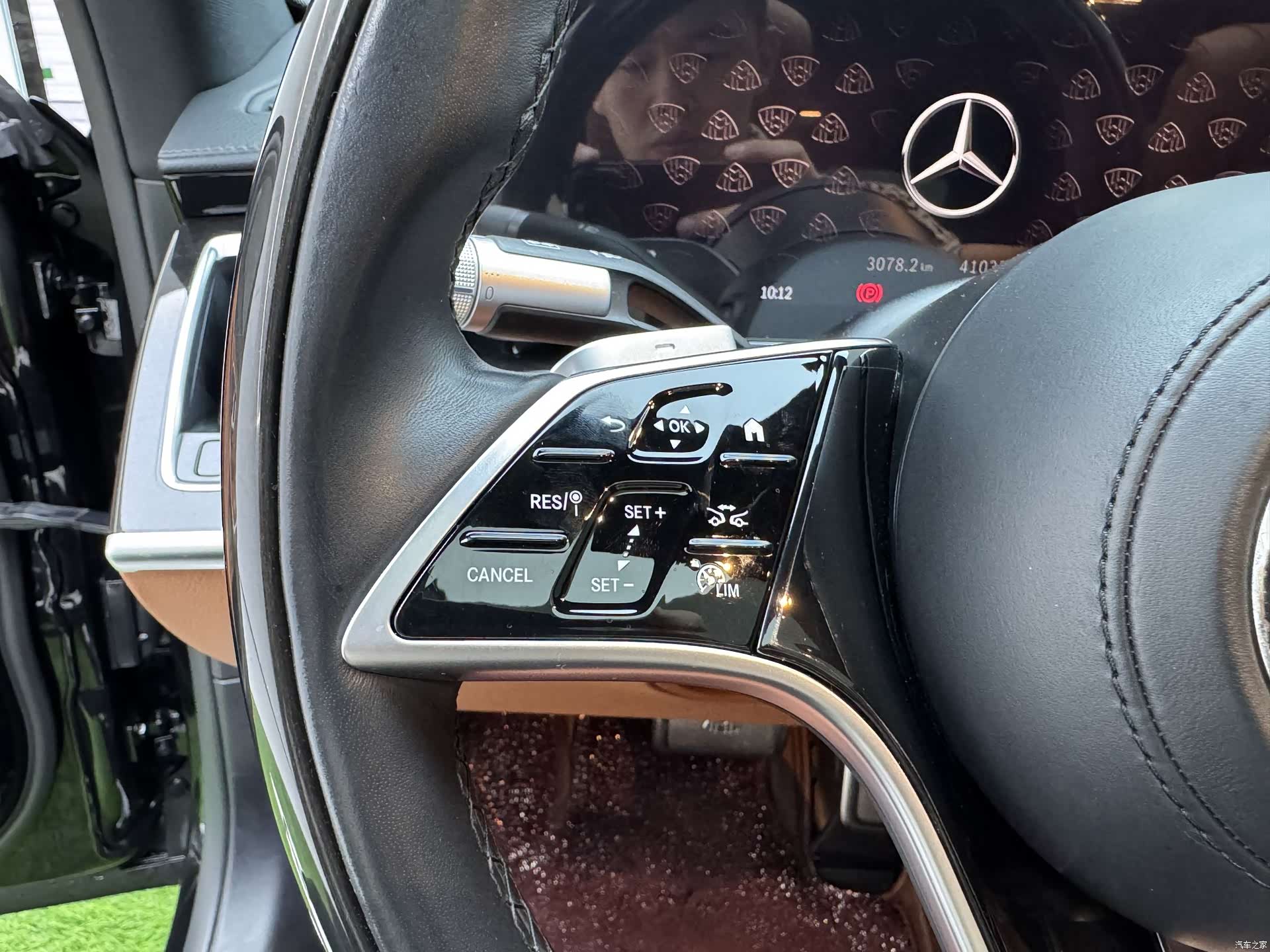 Maybach S-Class, 2024 17