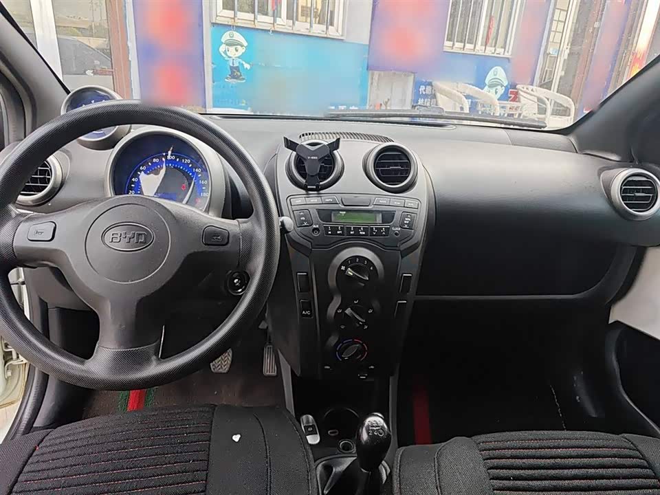 BYD F0