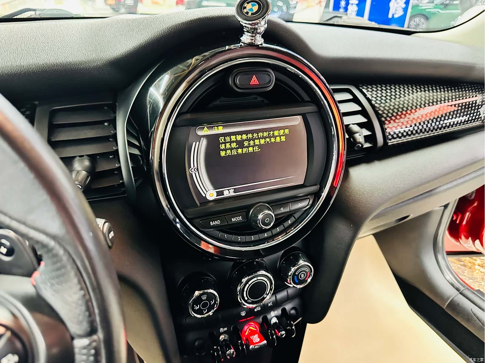 Mini Cooper, 2015 29