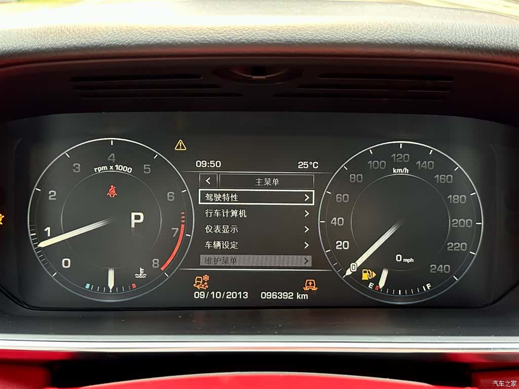 Land Rover Range Rover, 2014 26