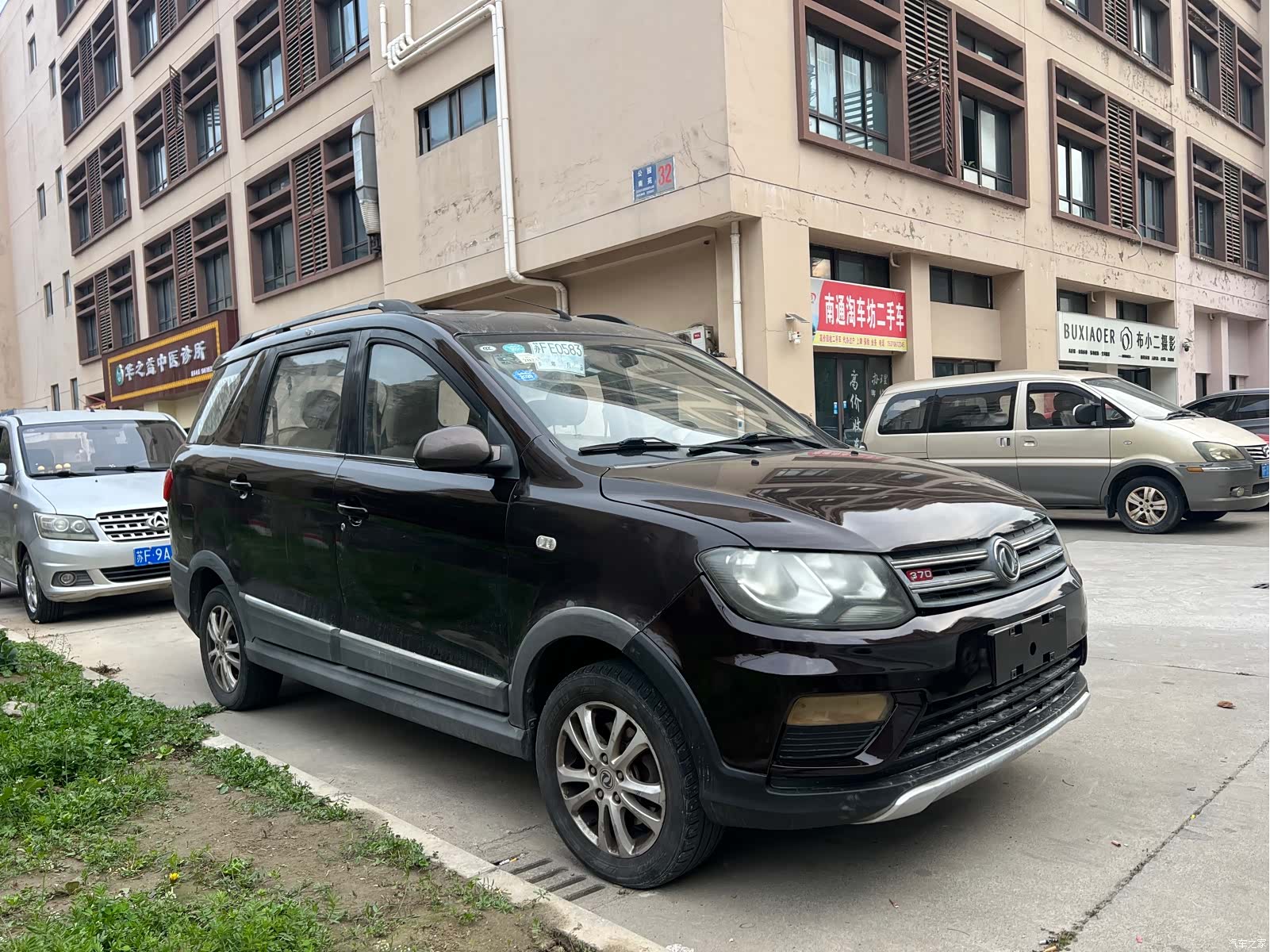 DongFeng 370, 2017 2