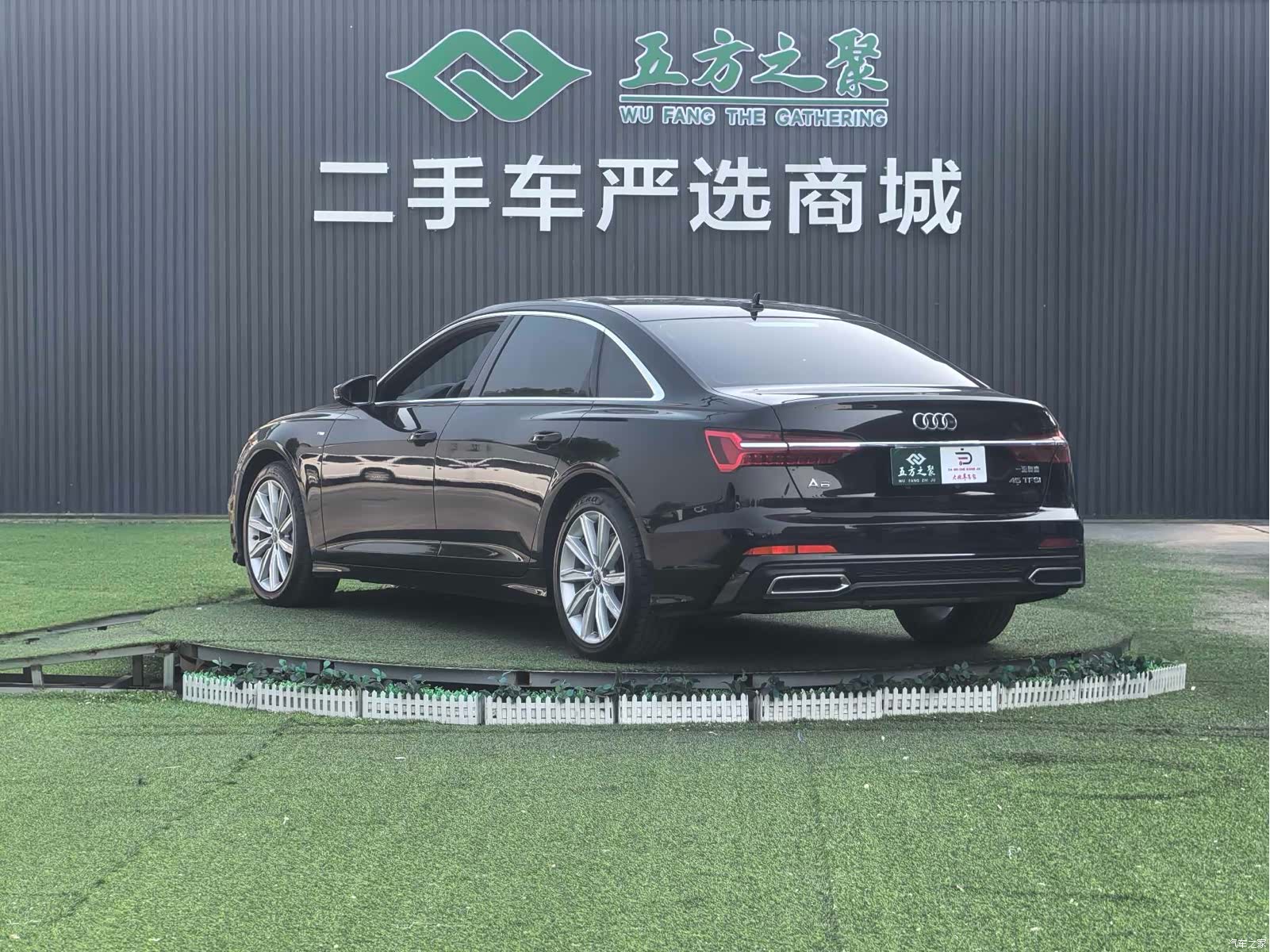 Audi A6L, 2021 17