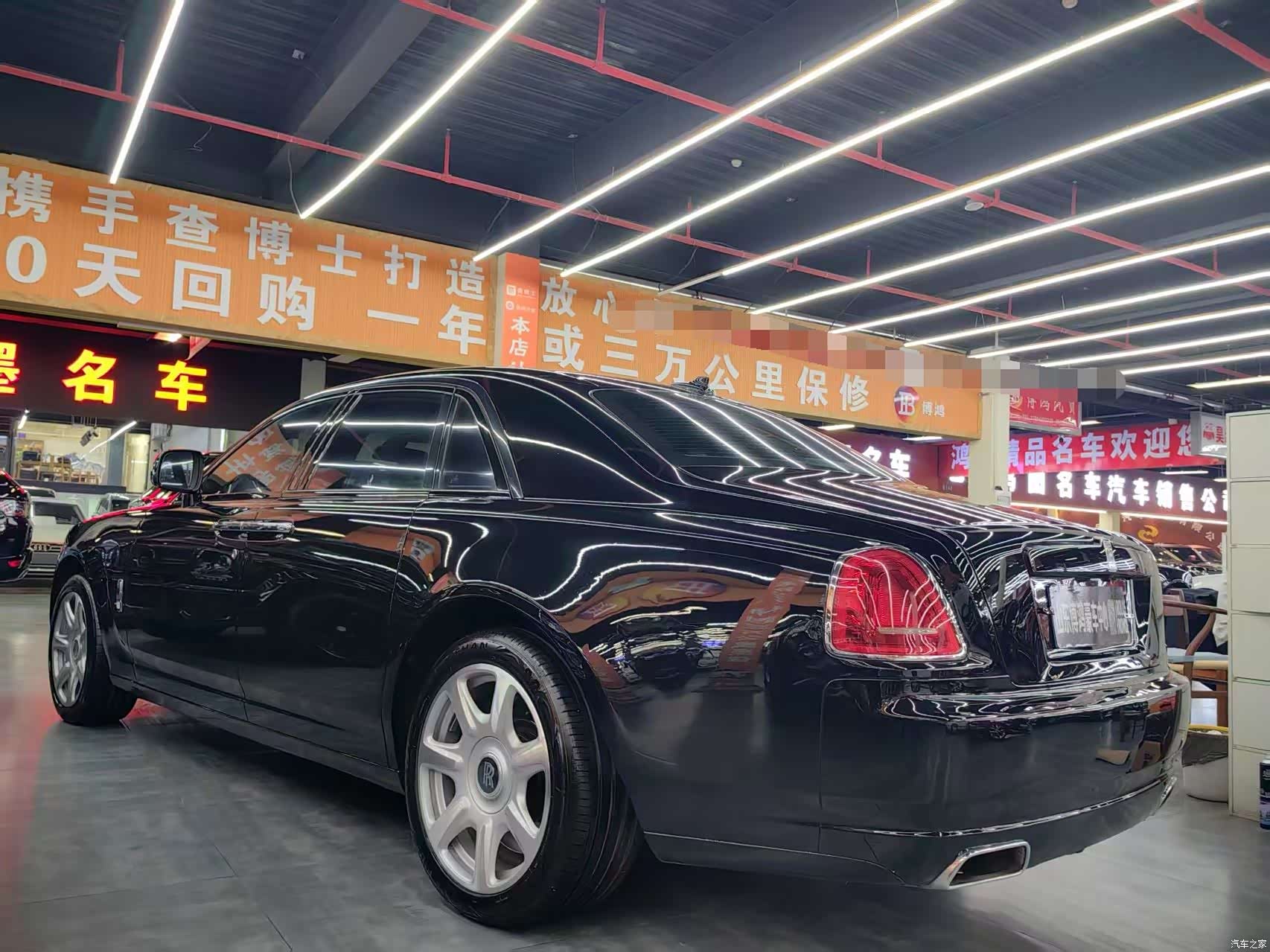 Rolls-Royce Ghost, 2010 16