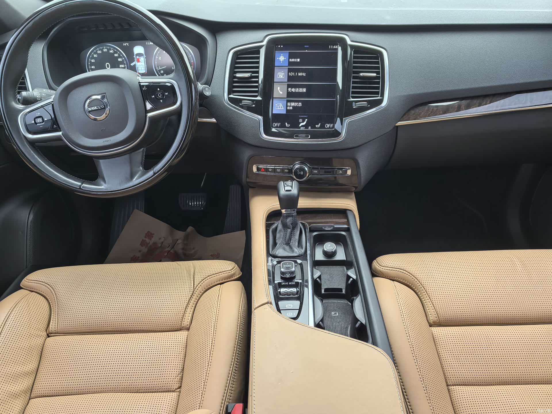 Volvo XC90, 2017 11