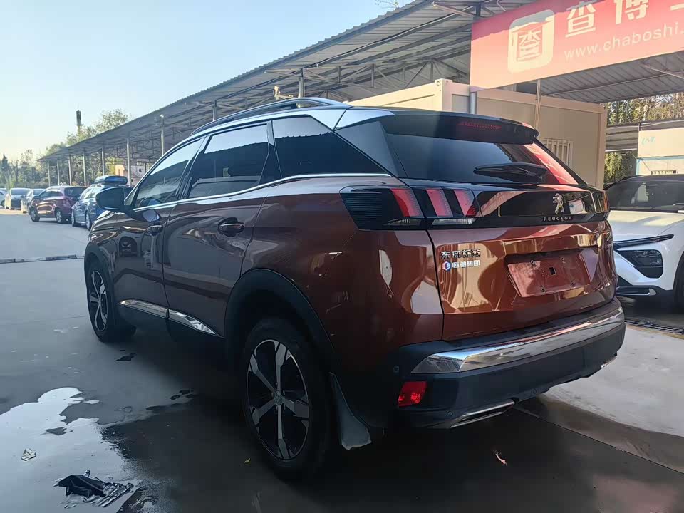 Peugeot 4008