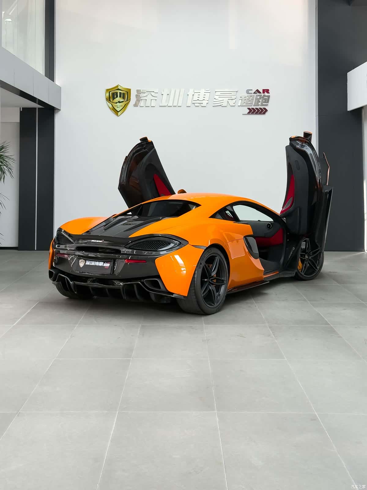 McLaren 570, 2017 8