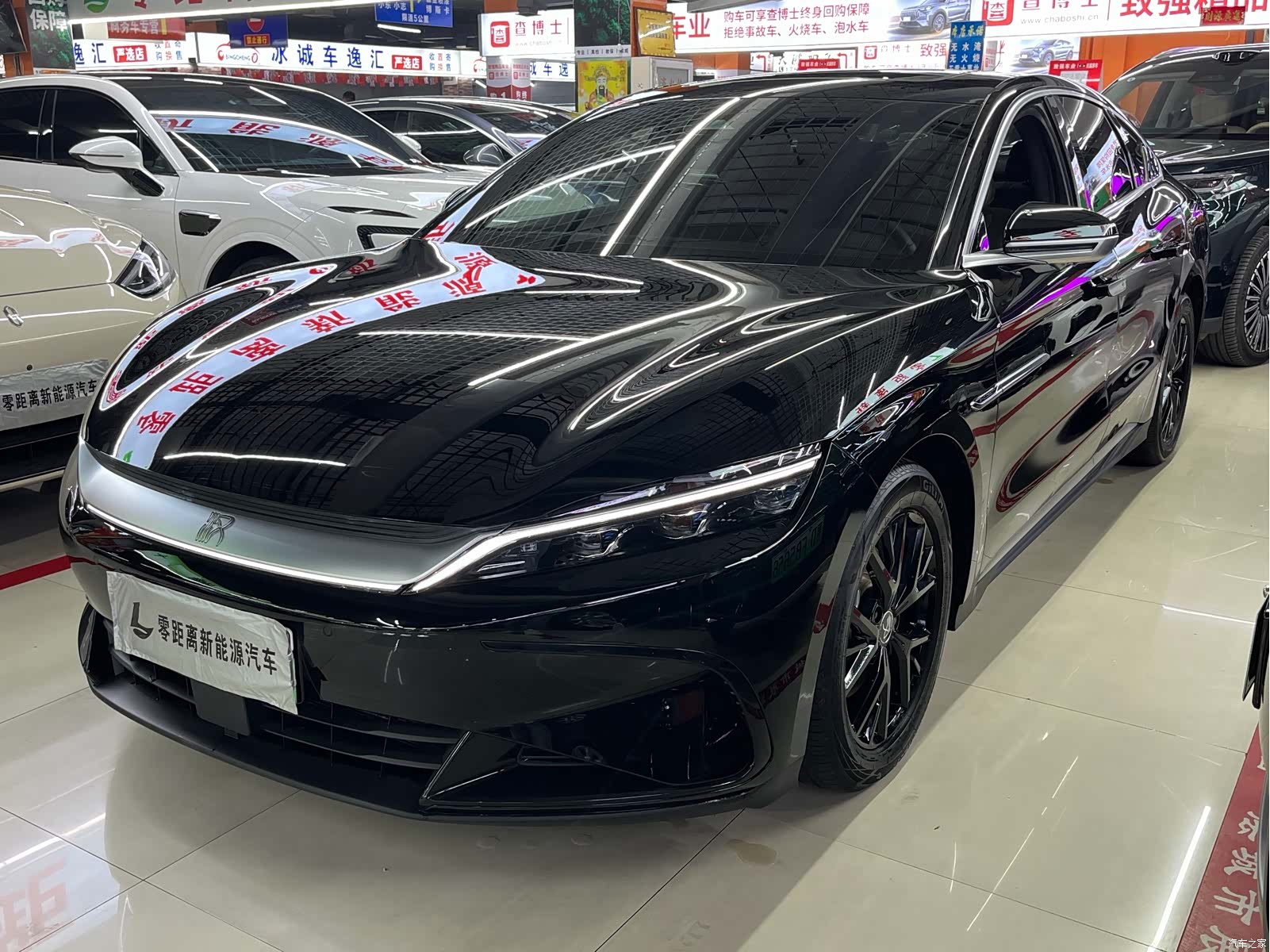 BYD Han
