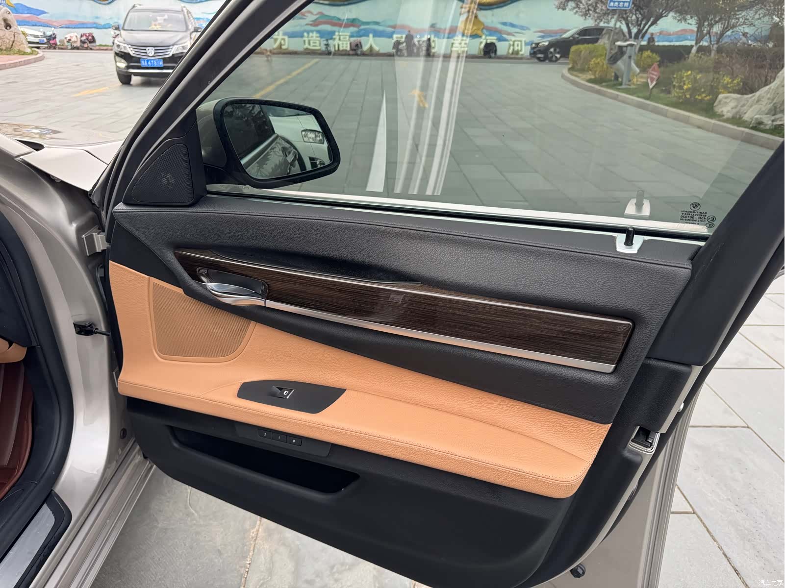 BMW 7 Series, 2012 24