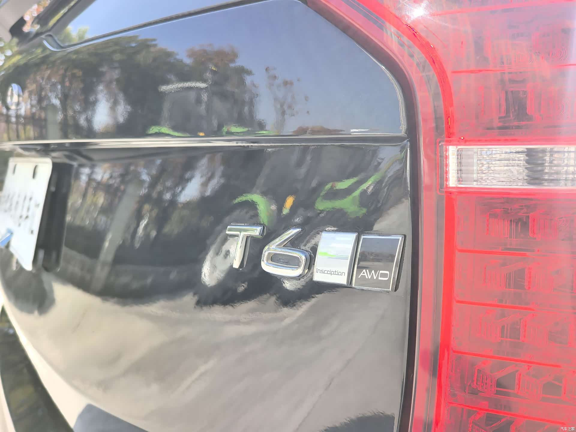 Volvo XC90, 2017 11