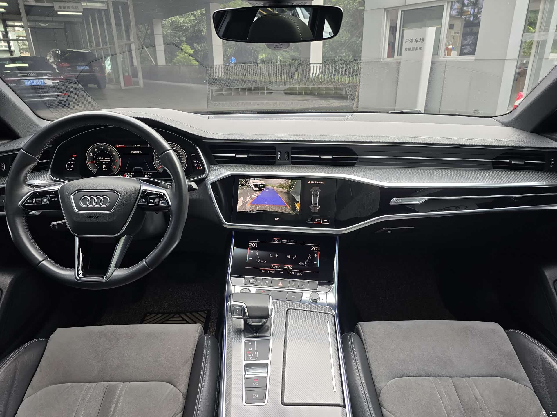 Audi A6L, 2021 14