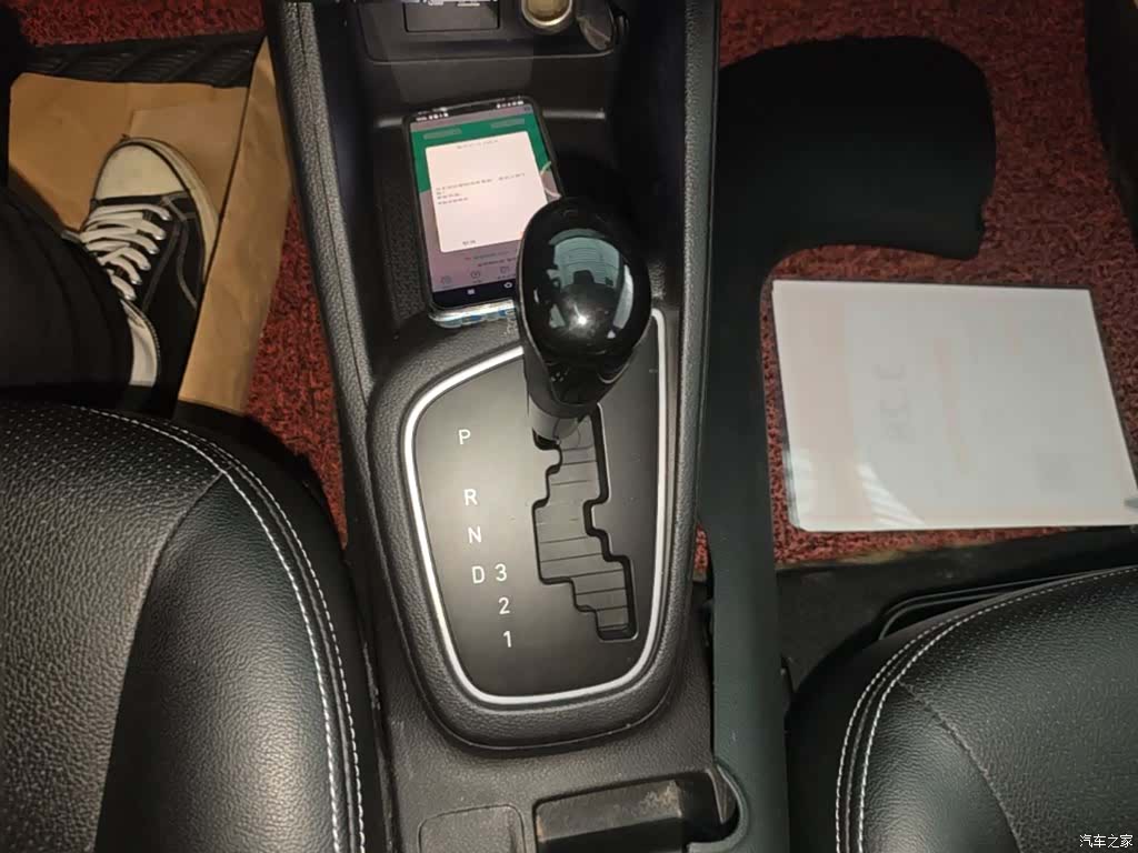 Hyundai V, 2018 14