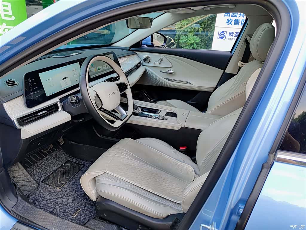 Chery A8, 2024 7
