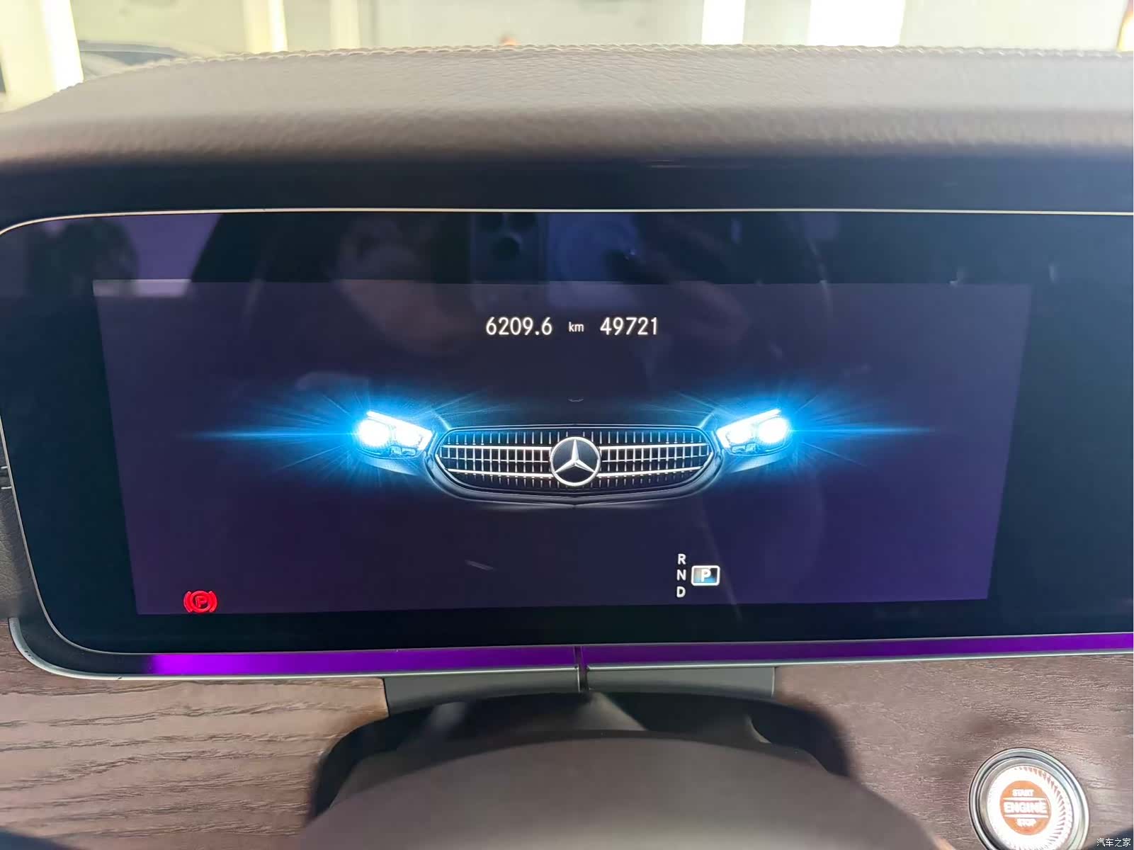 Mercedes-Benz E-Class, 2022 10