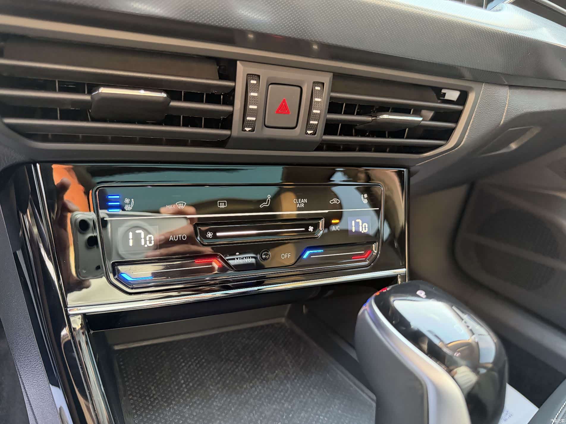 Volkswagen Passat, 2023 10