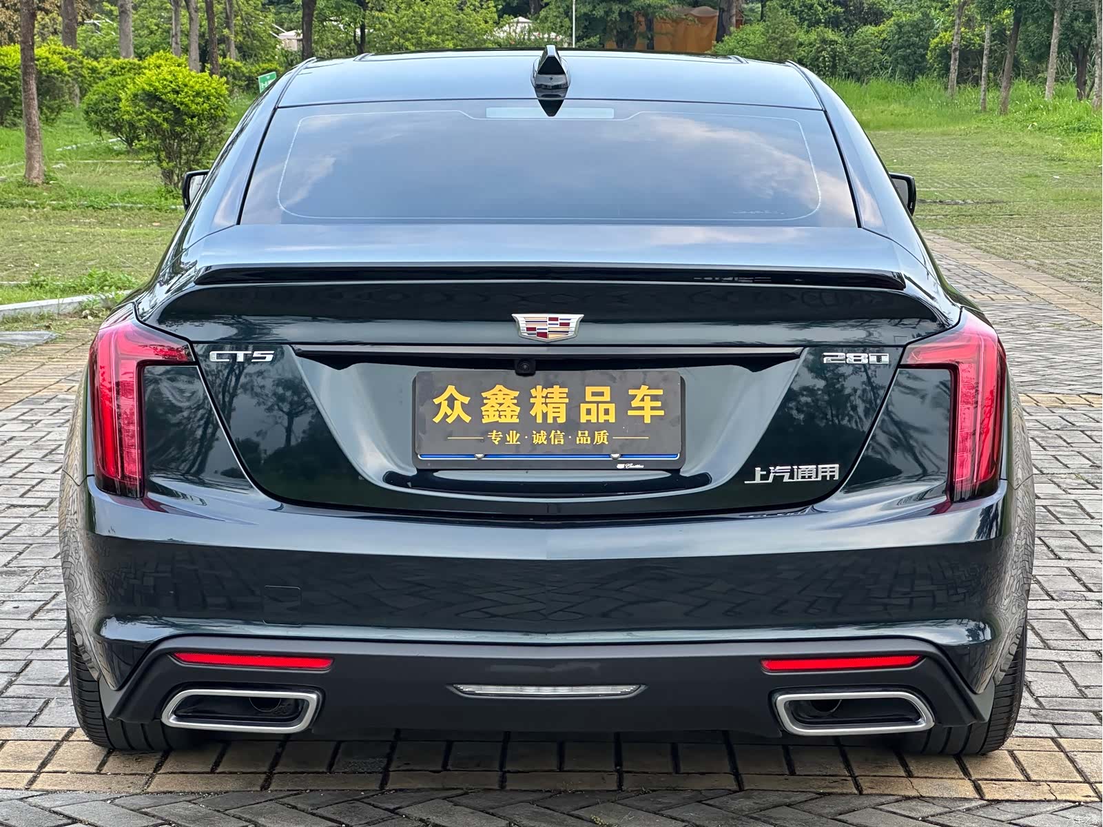 Cadillac CT5, 2024 14