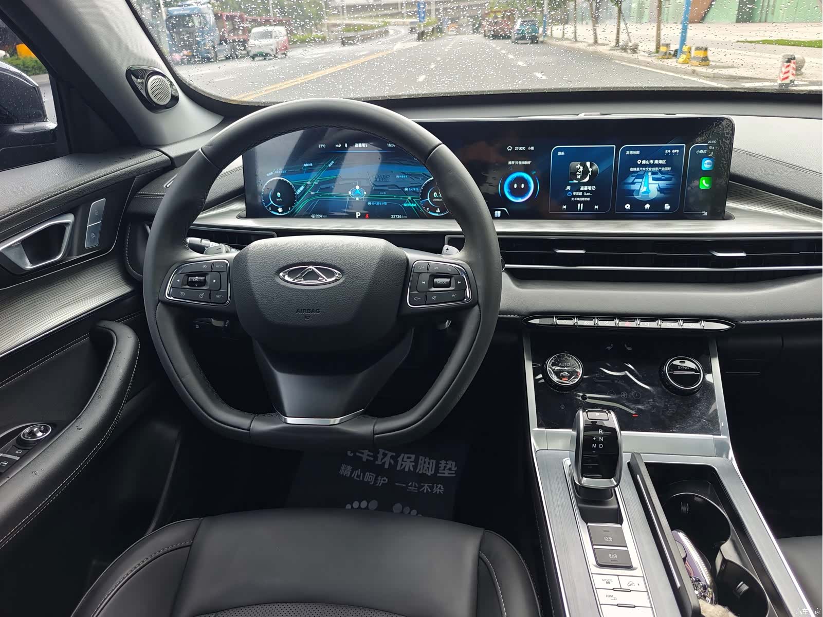 Chery Tiggo 8, 2022 12