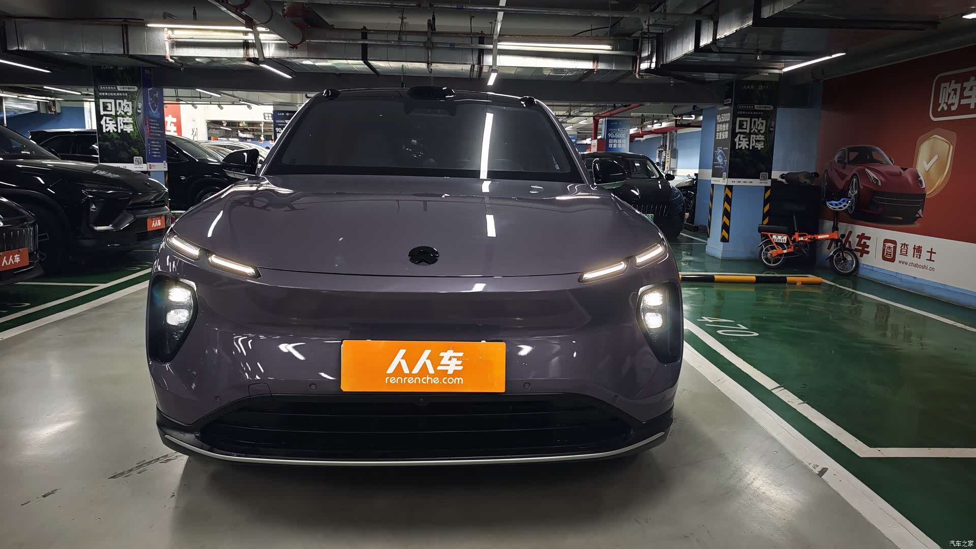 NIO EC6, 2024 2