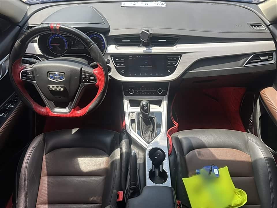 Geely Vision Geely Vision