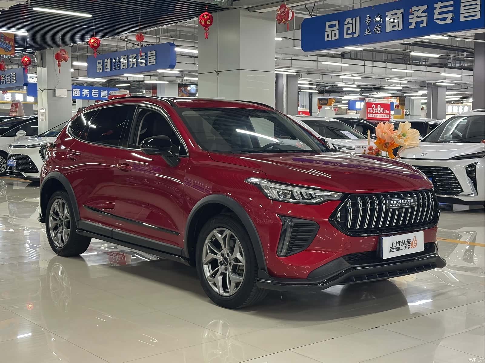 Haval Jolion, 2023 3