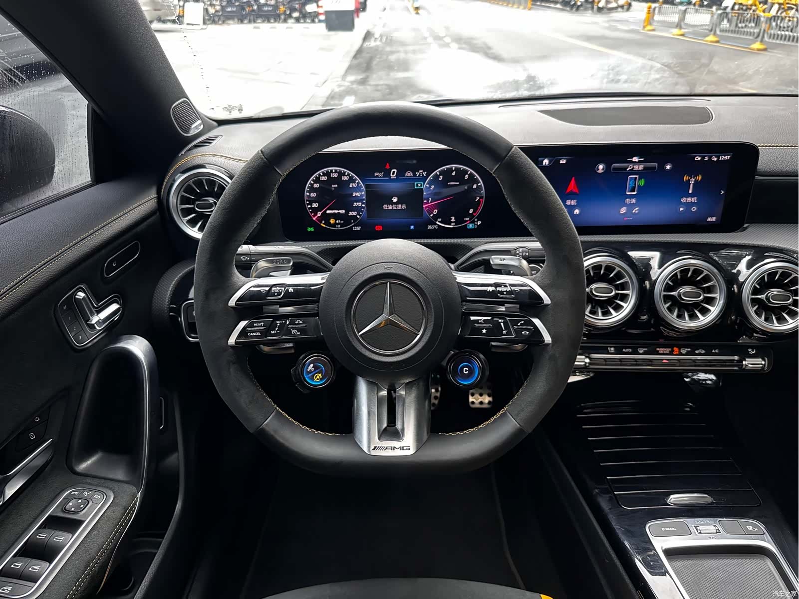 Mercedes-Benz CLA, 2024 8