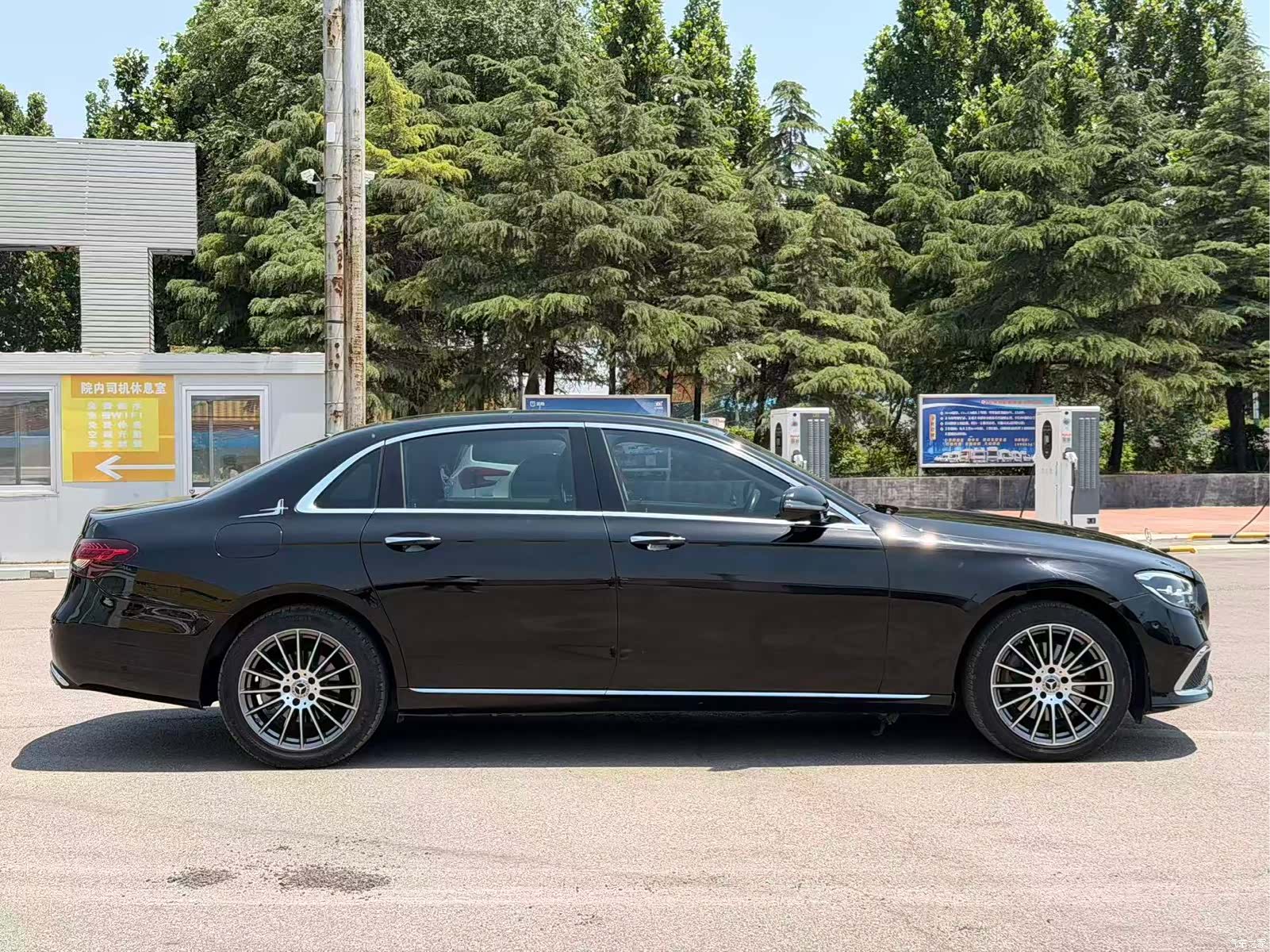 Mercedes-Benz E-Class, 2021 9
