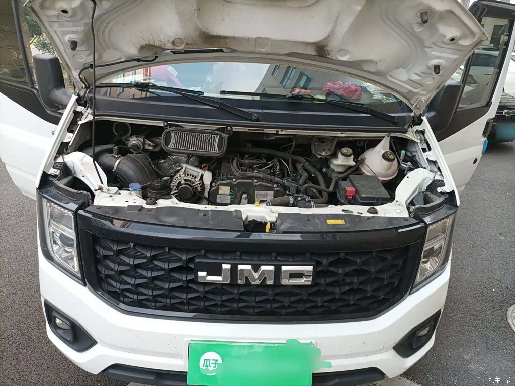 JMC 6, 2024 11
