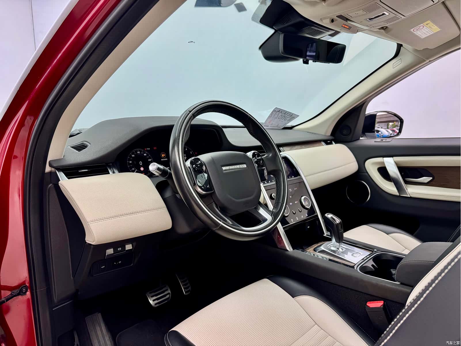 Land Rover Discovery, 2020 7