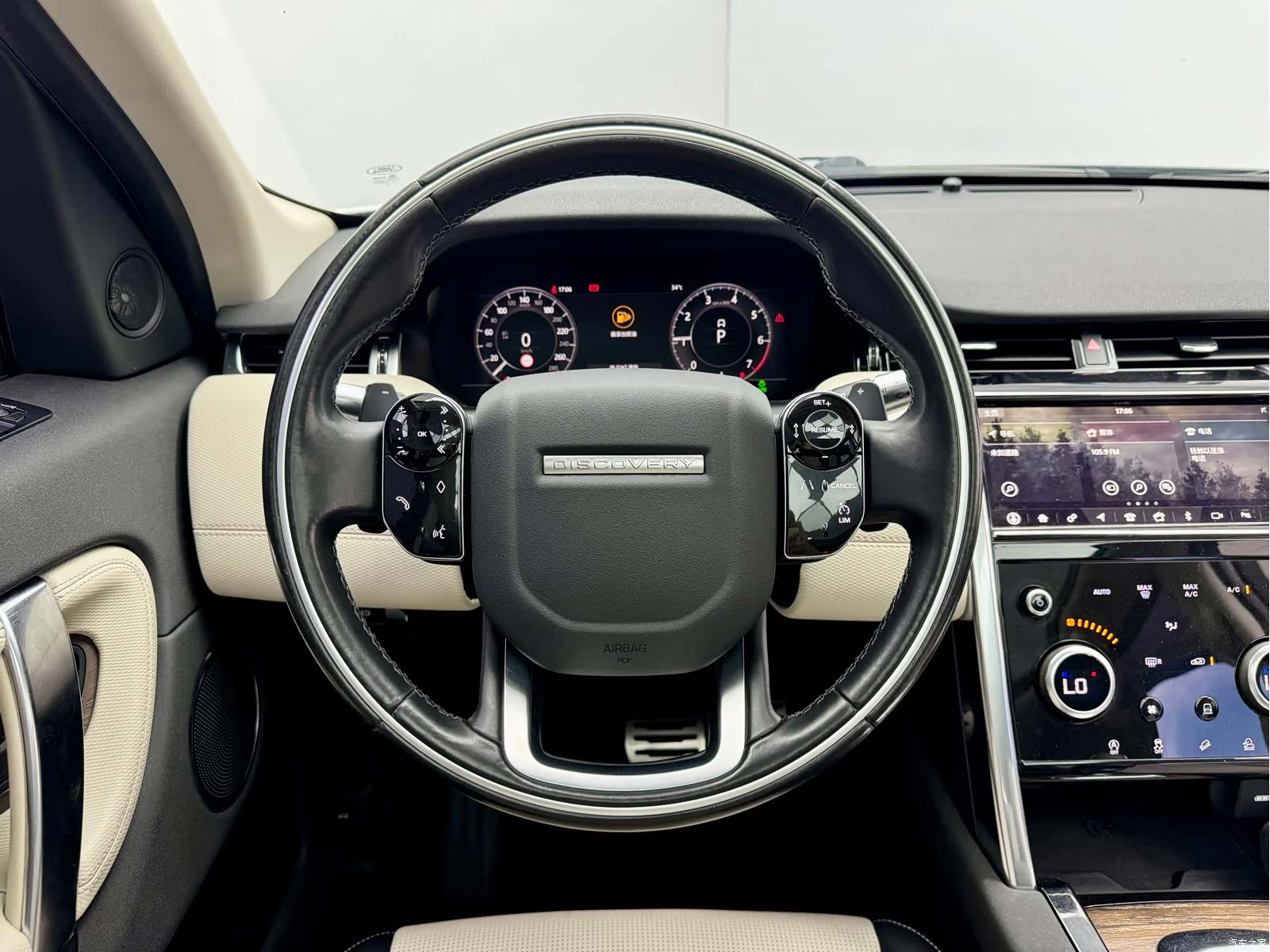 Land Rover Discovery, 2020 16