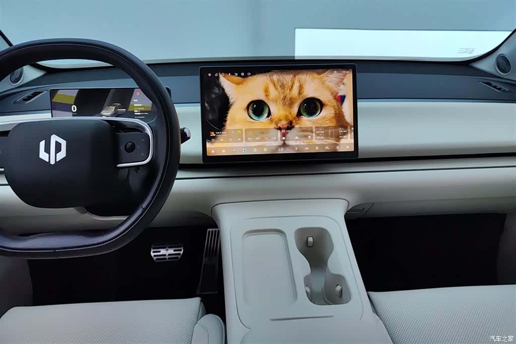 Leapmotor C16, 2024 13