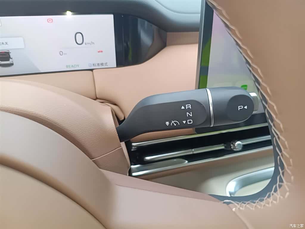Wuling S, 2025 21