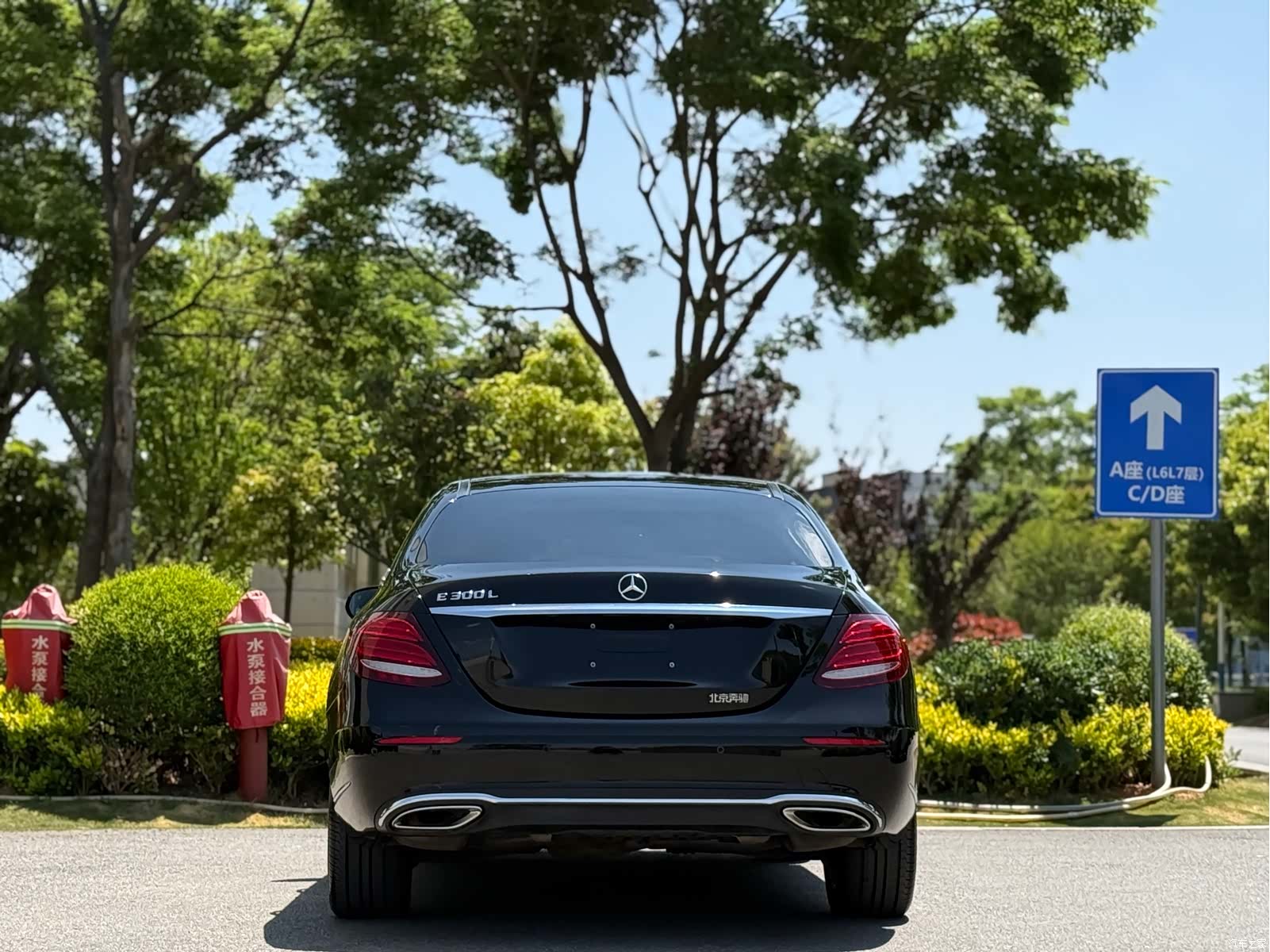 Mercedes-Benz E-Class, 2020 8