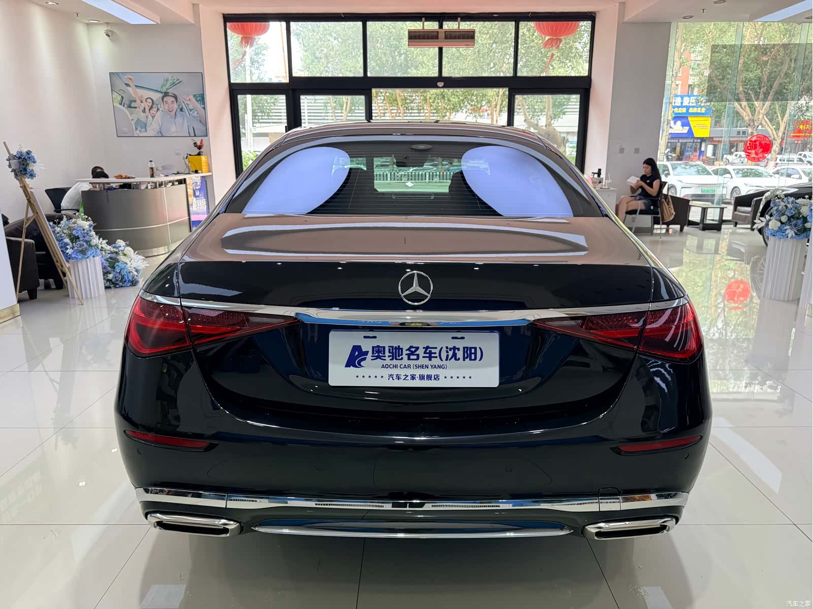 Maybach S-Class, 2022 все фото