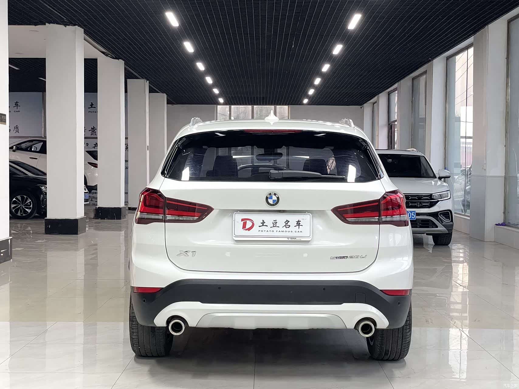 BMW X1, 2023 все фото