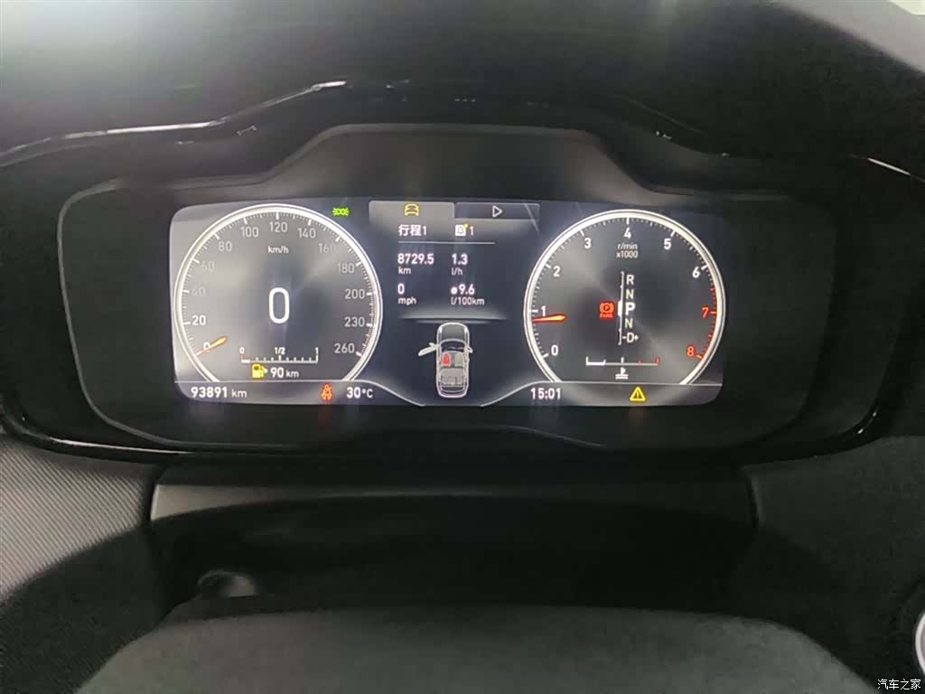 Lynk & Co 01, 2020 12