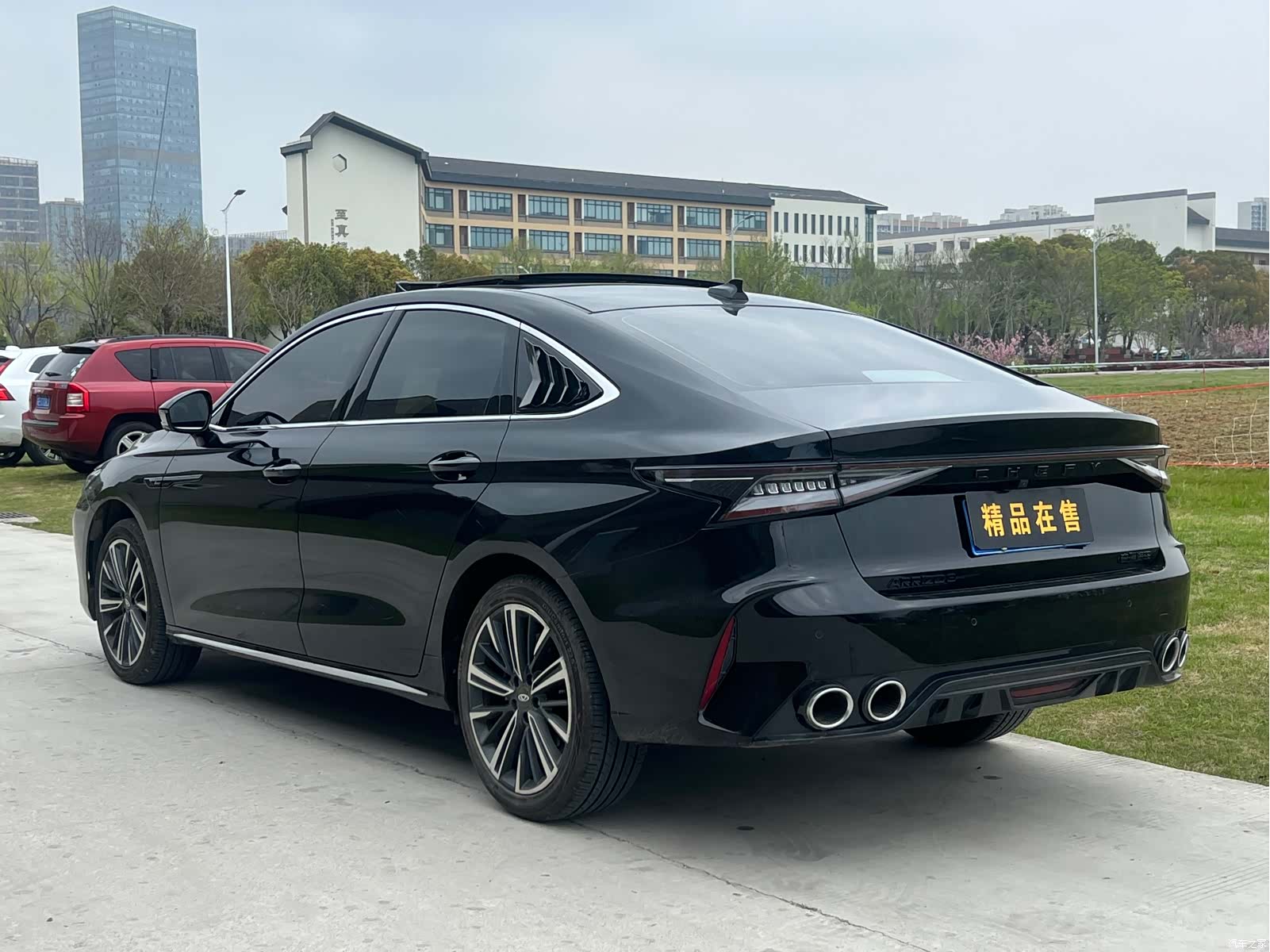 Chery Arrizo 8, 2023 7