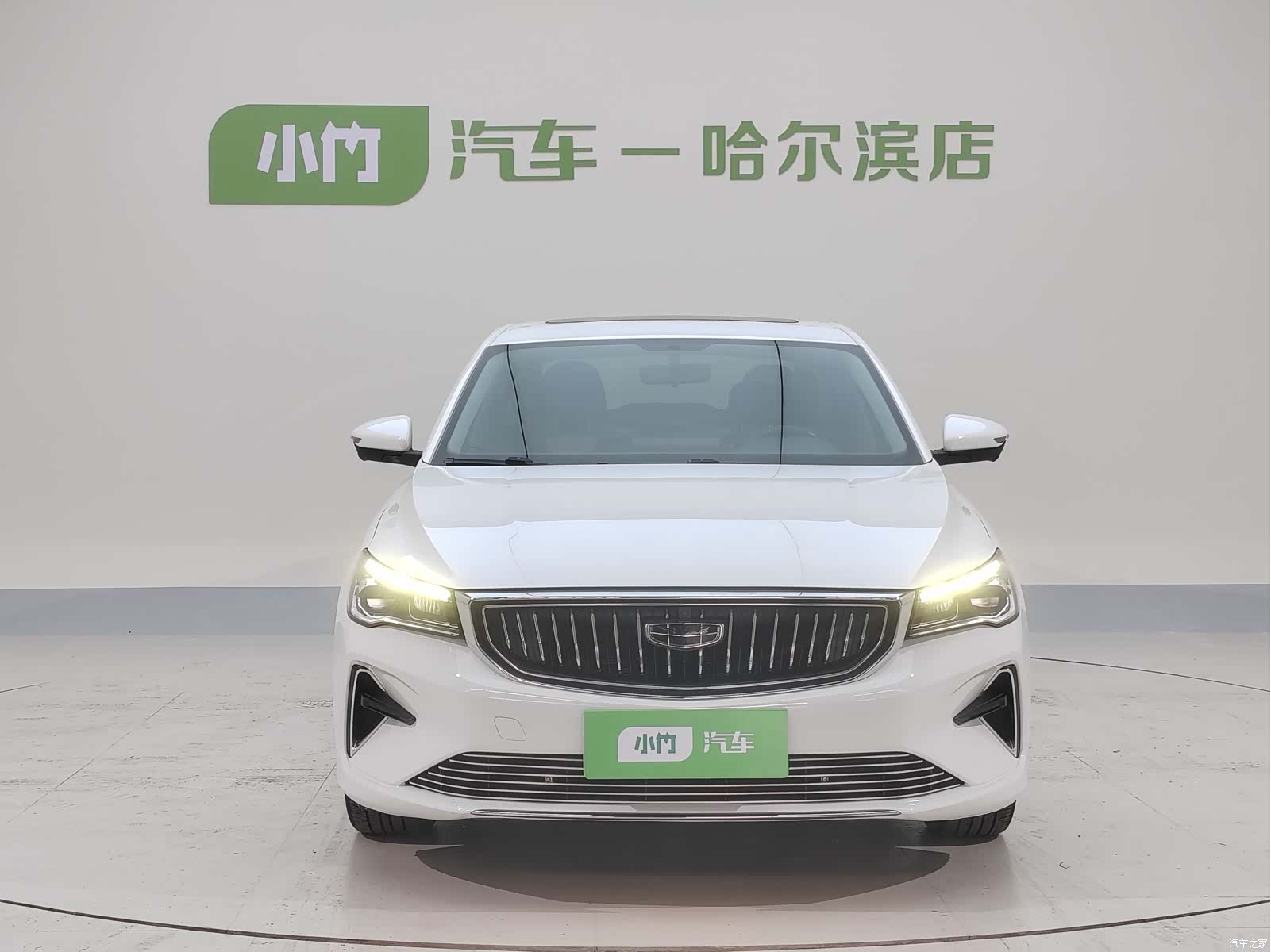 Geely Emgrand, 2022 2