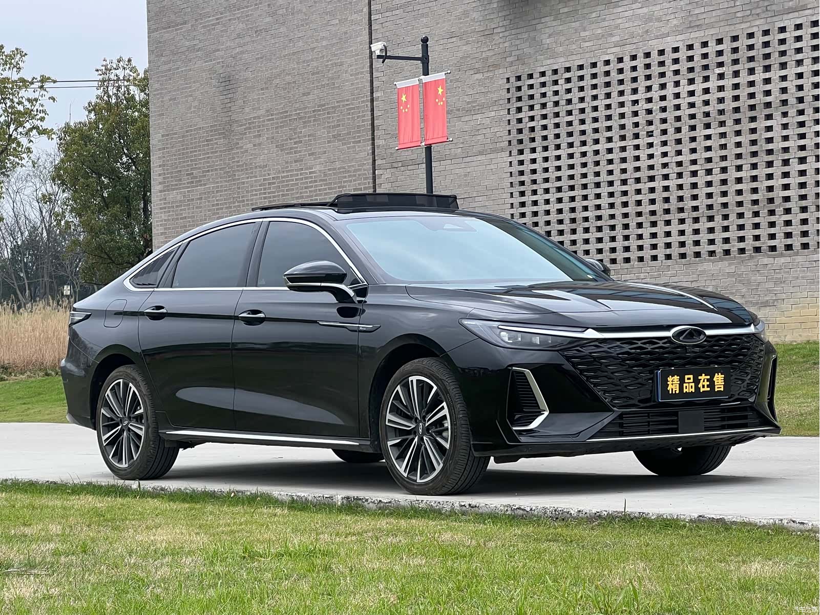 Chery Arrizo 8, 2023 3