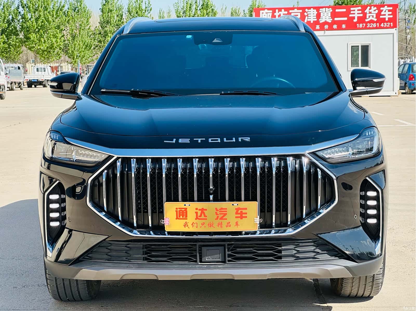 Jetour X70, 2022 3