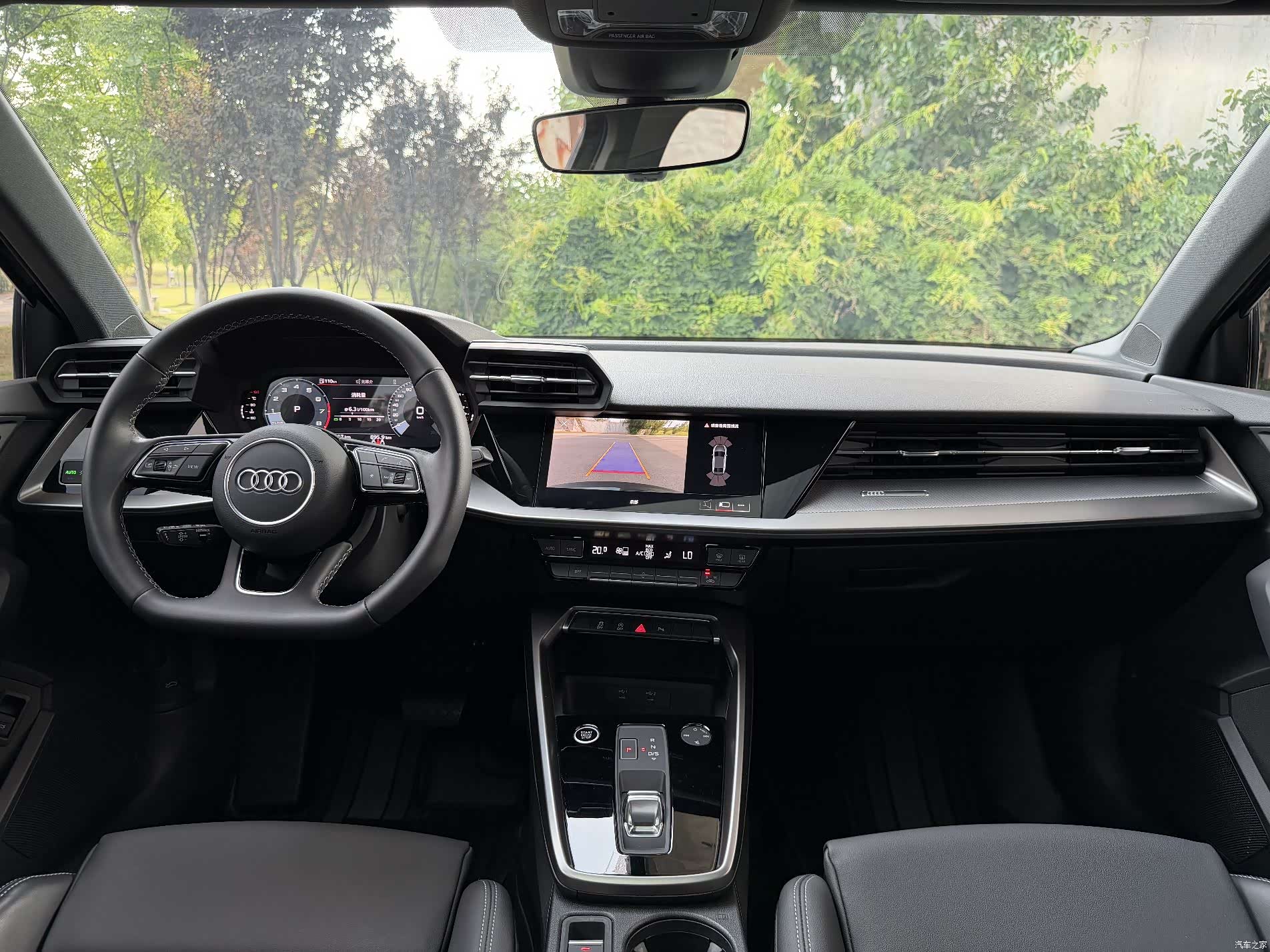 Audi A3, 2024 7