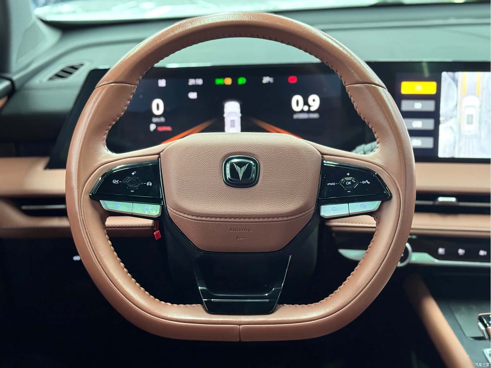 Changan CS75, 2024 все фото