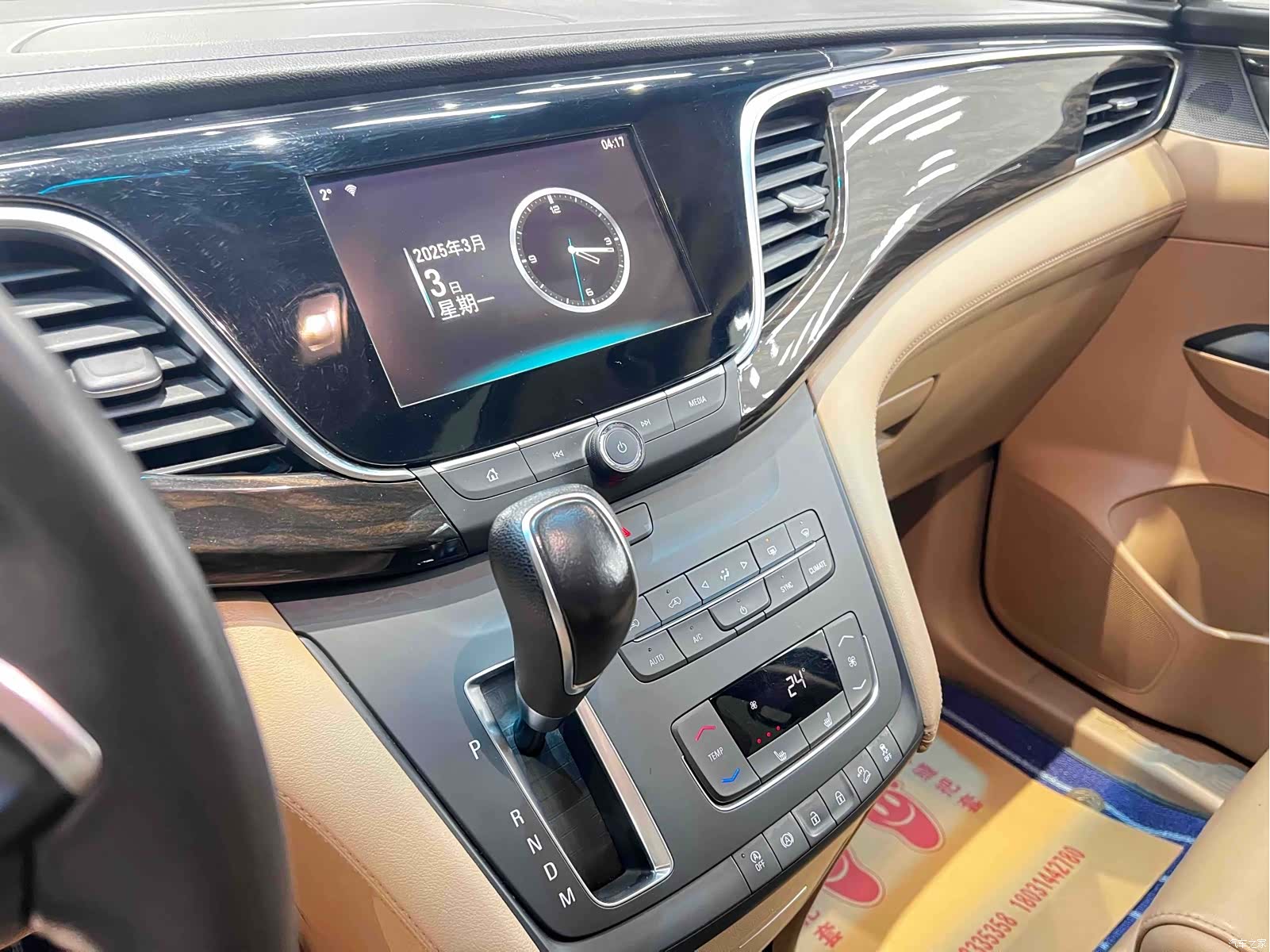 Buick GL8, 2019 10