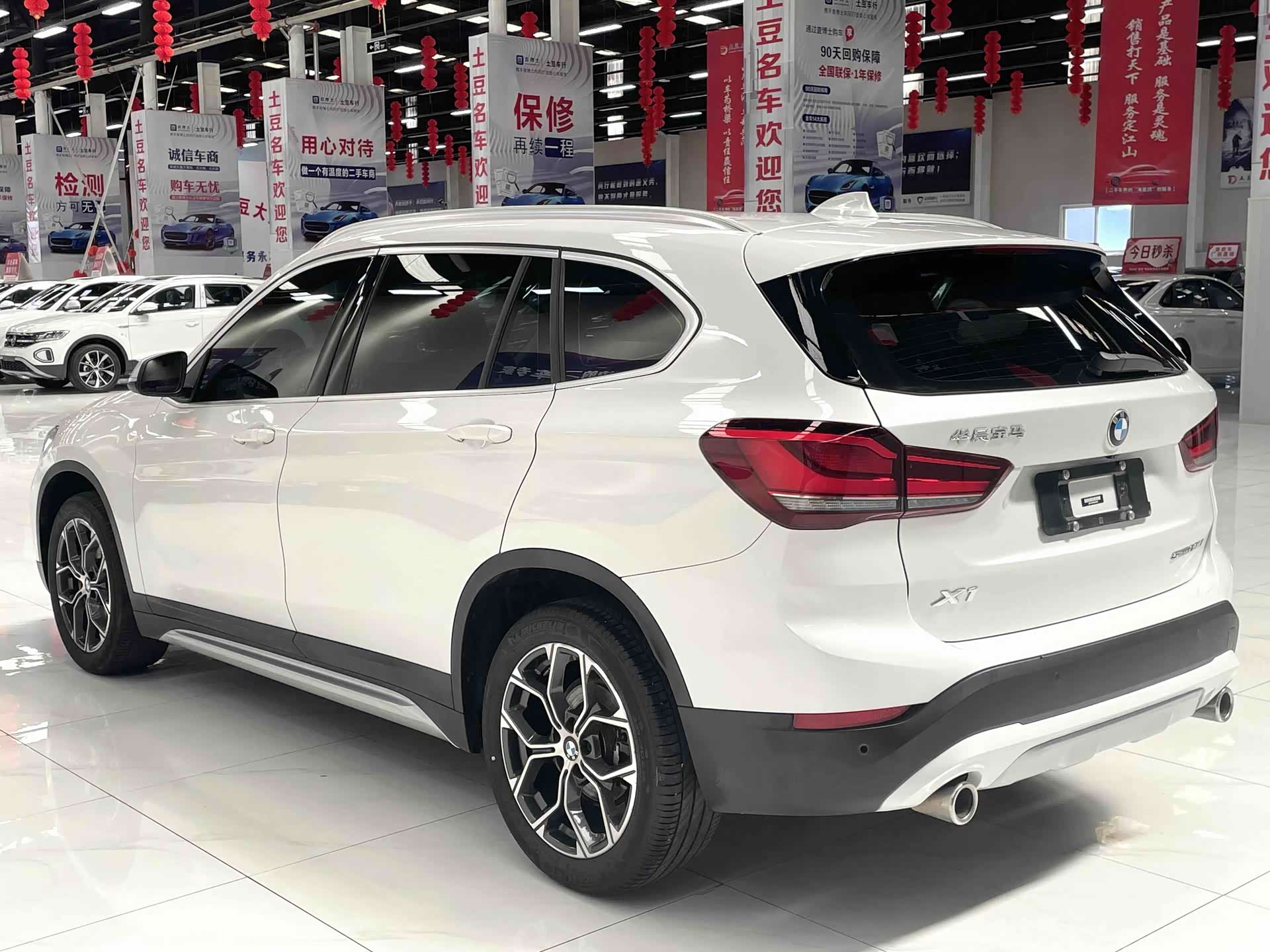 BMW X1, 2022 4