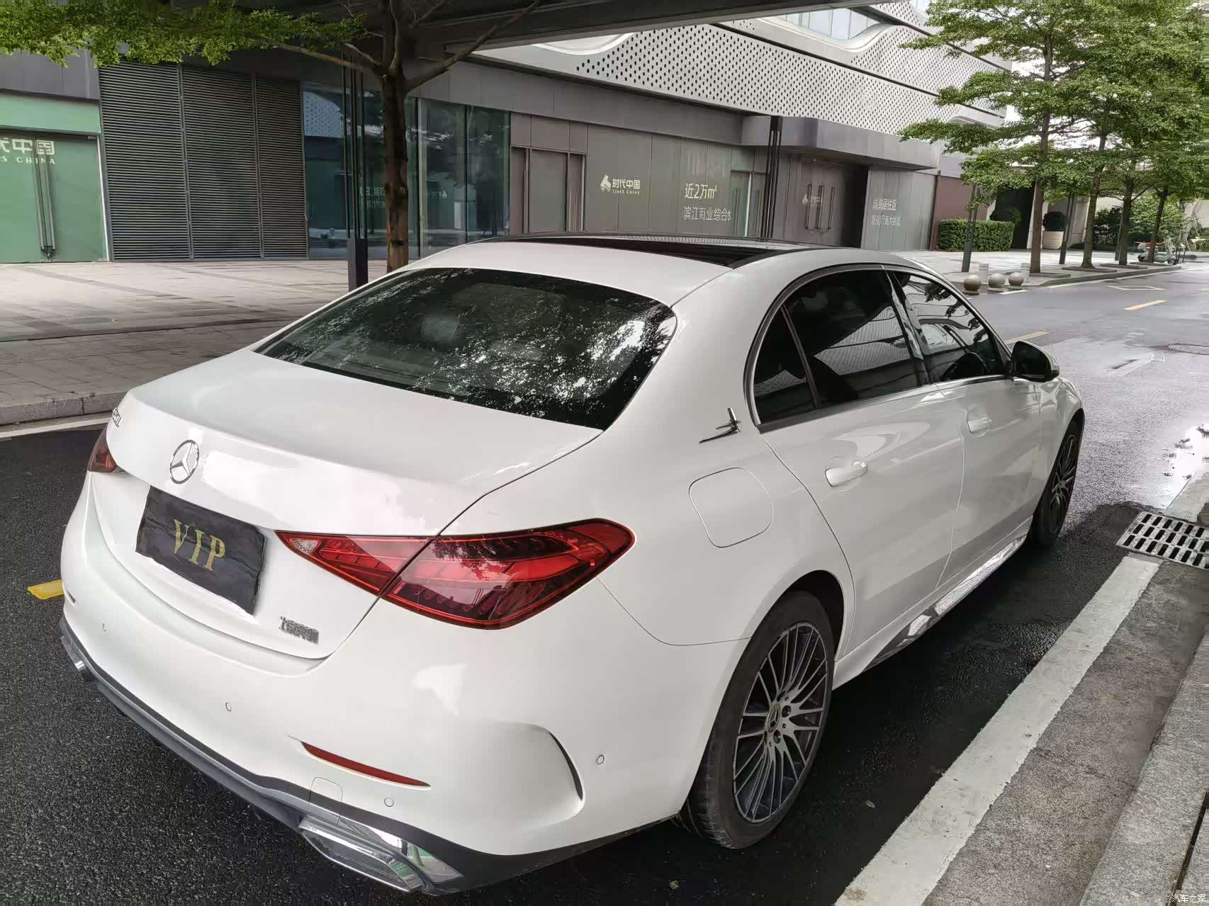 Mercedes-Benz C-Class, 2022 9