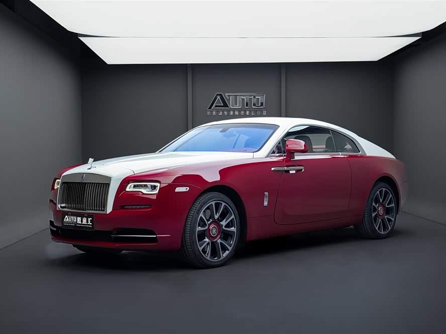 Rolls-Royce