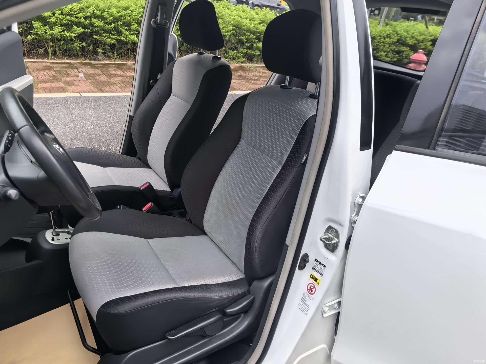 Toyota 1.6GS, 2012 28